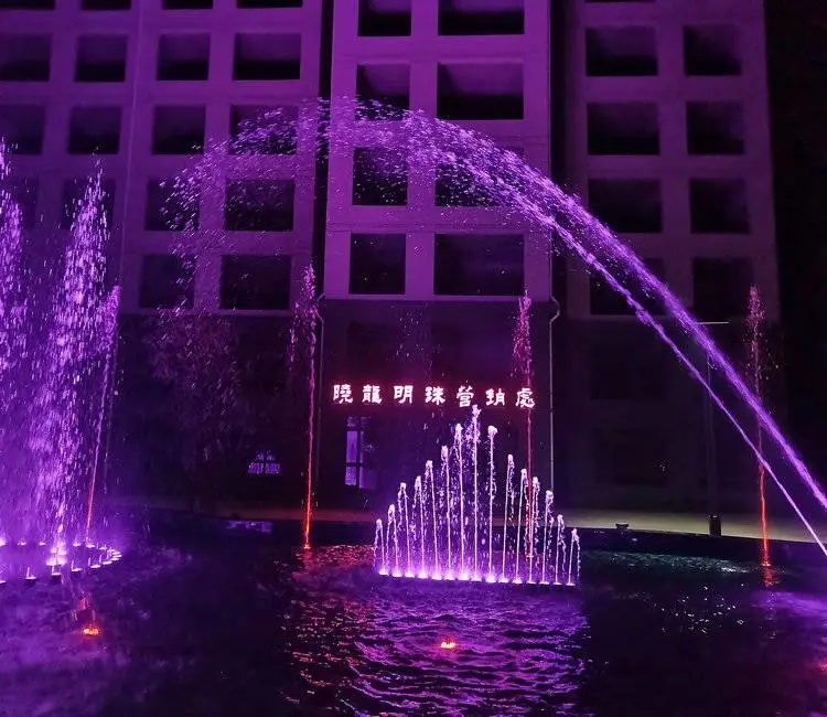 绿森音乐喷泉