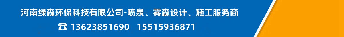 首页评价下长图